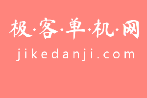 地牢幻阵|官方中文|Dungeon Slayer