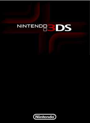 3ds截图工具下载 3ds截屏软件 