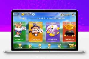 【完美运营版】最新修复H5牛联盟优化无问题+对接免公众号接口+免签约支付接口-附视频教程