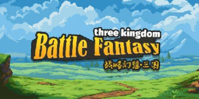 战略幻想三国|官方中文|Battle Fantasy Three Kingdom