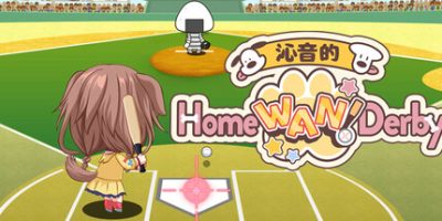 沁音的本垒打|官方中文|支持手柄|Home “WAN!” Derby